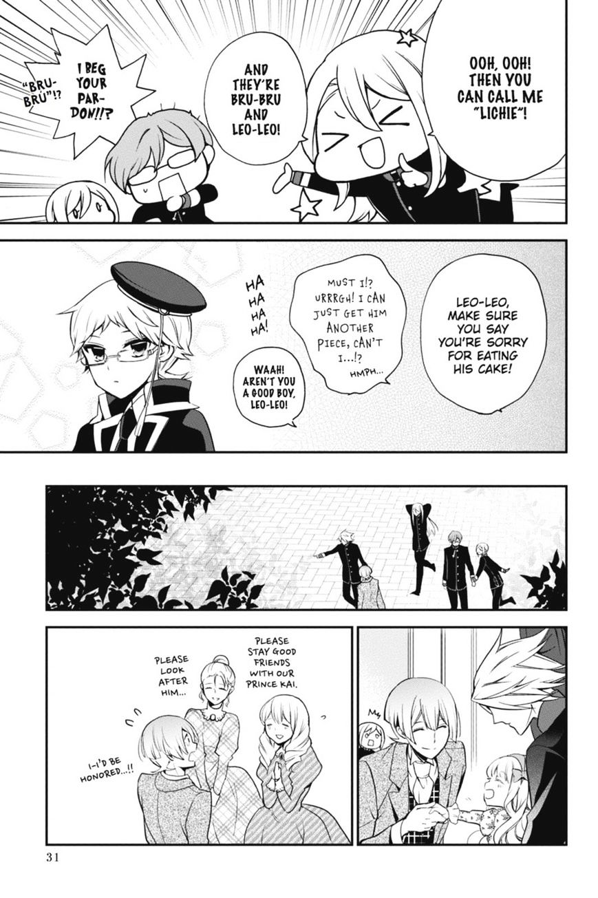 Read The Royal Tutor EN Manga Online