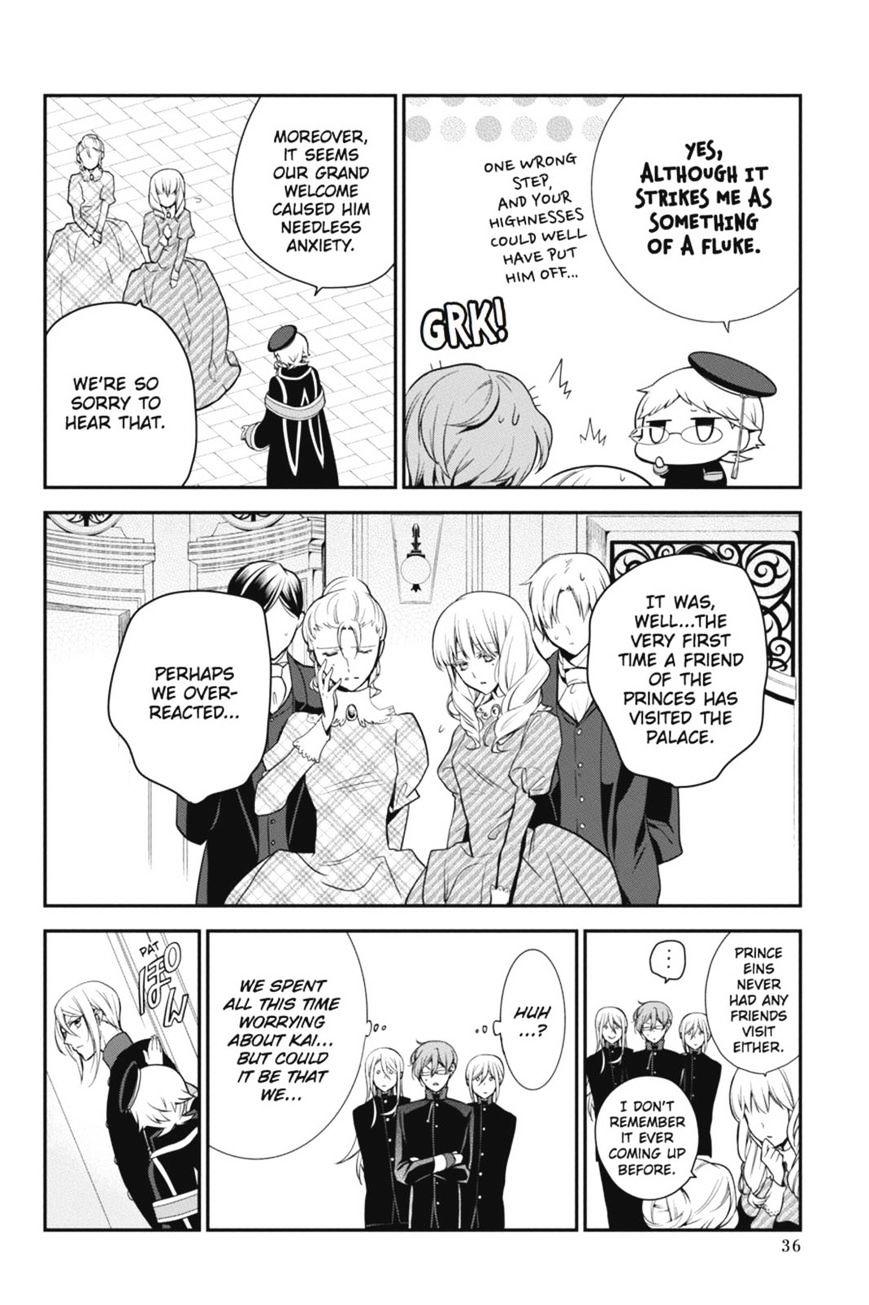 Read The Royal Tutor EN Manga Online