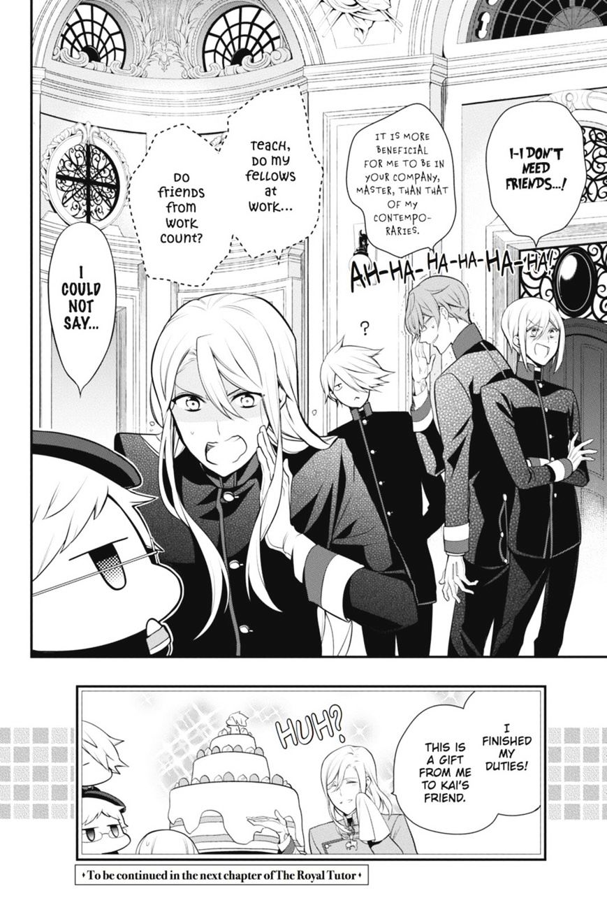 Read The Royal Tutor EN Manga Online