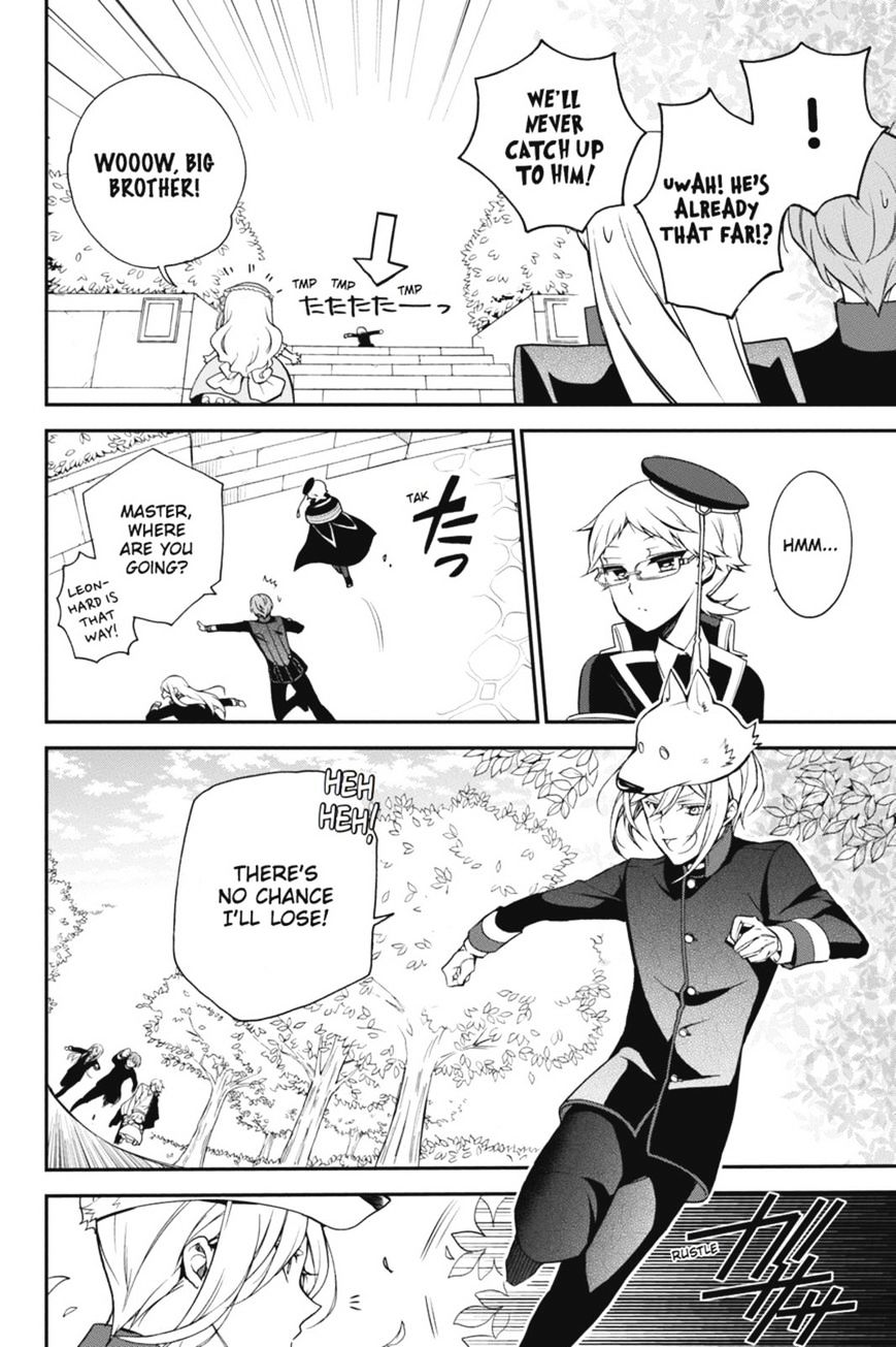 Read The Royal Tutor EN Manga Online
