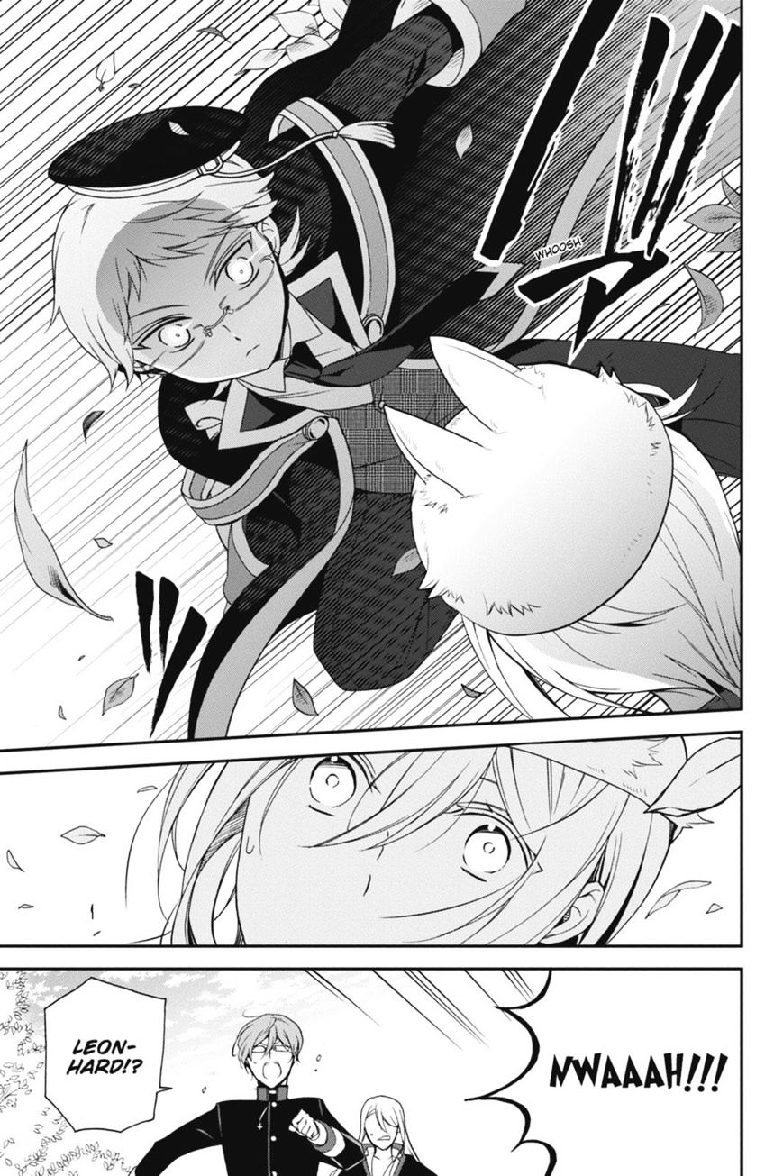 Read The Royal Tutor EN Manga Online