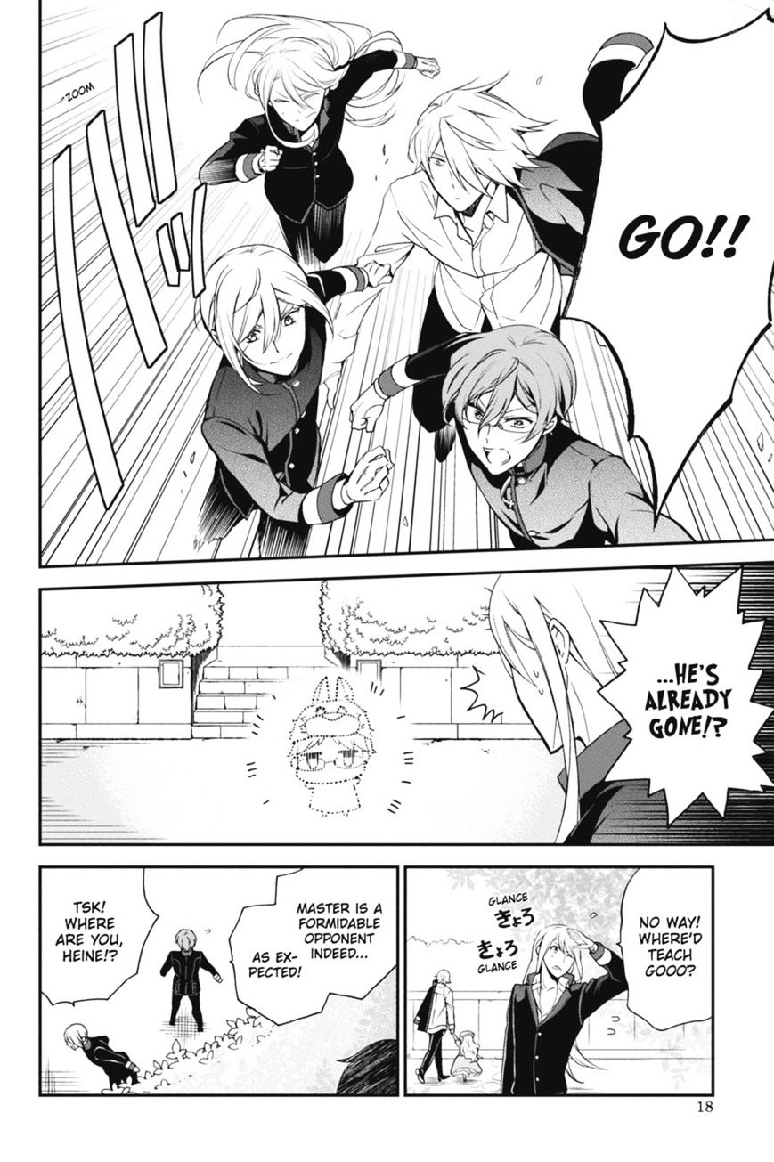 Read The Royal Tutor EN Manga Online