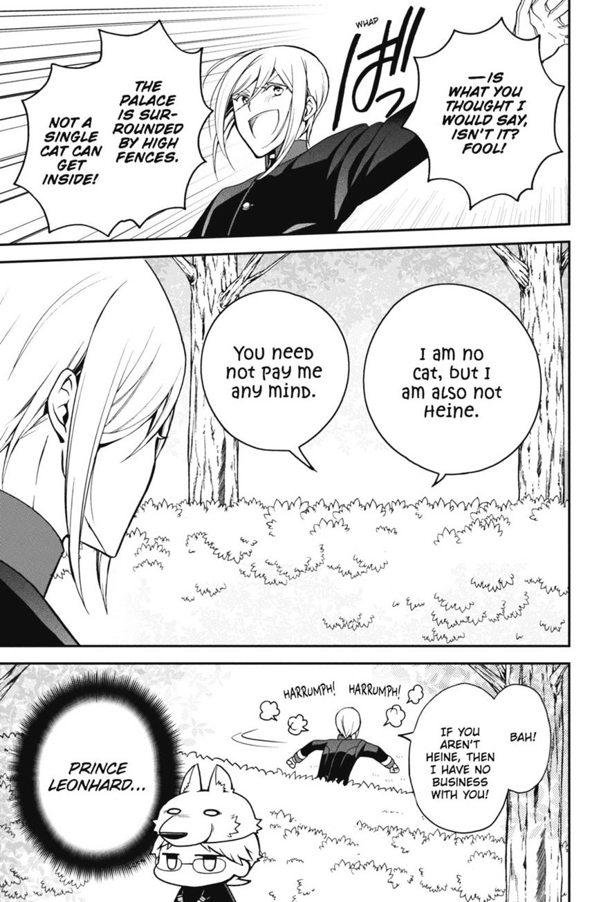 Read The Royal Tutor EN Manga Online