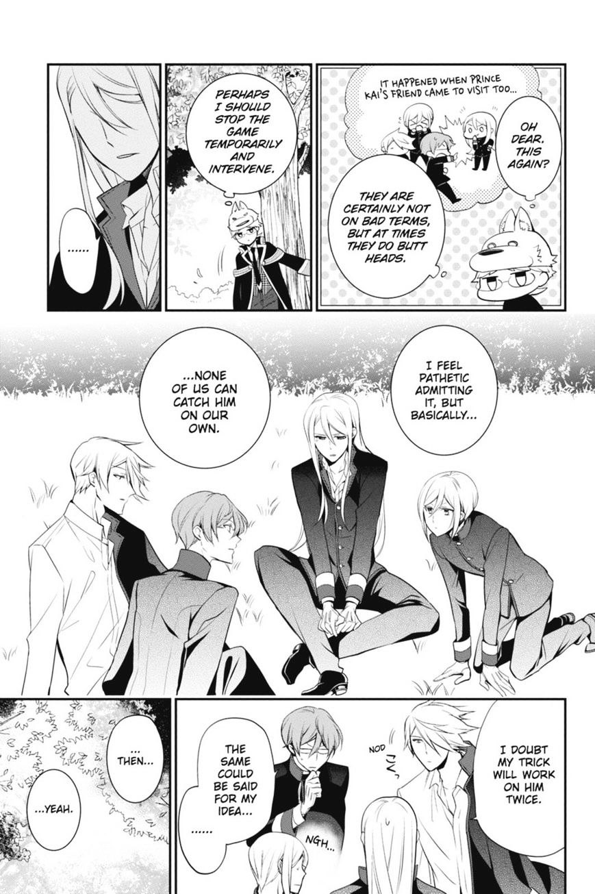 Read The Royal Tutor EN Manga Online