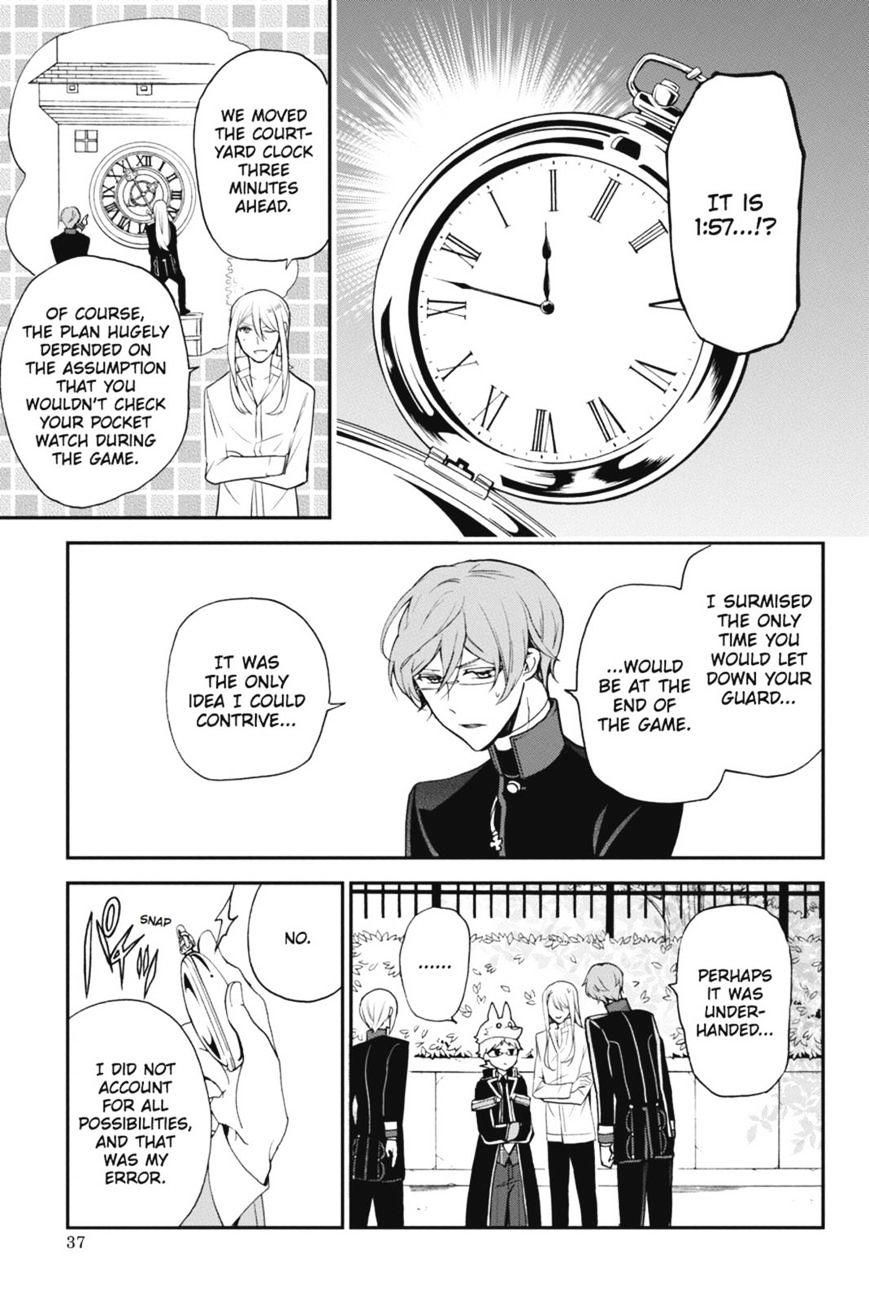 Read The Royal Tutor EN Manga Online