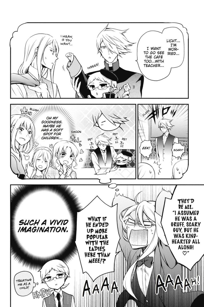 Read The Royal Tutor EN Manga Online