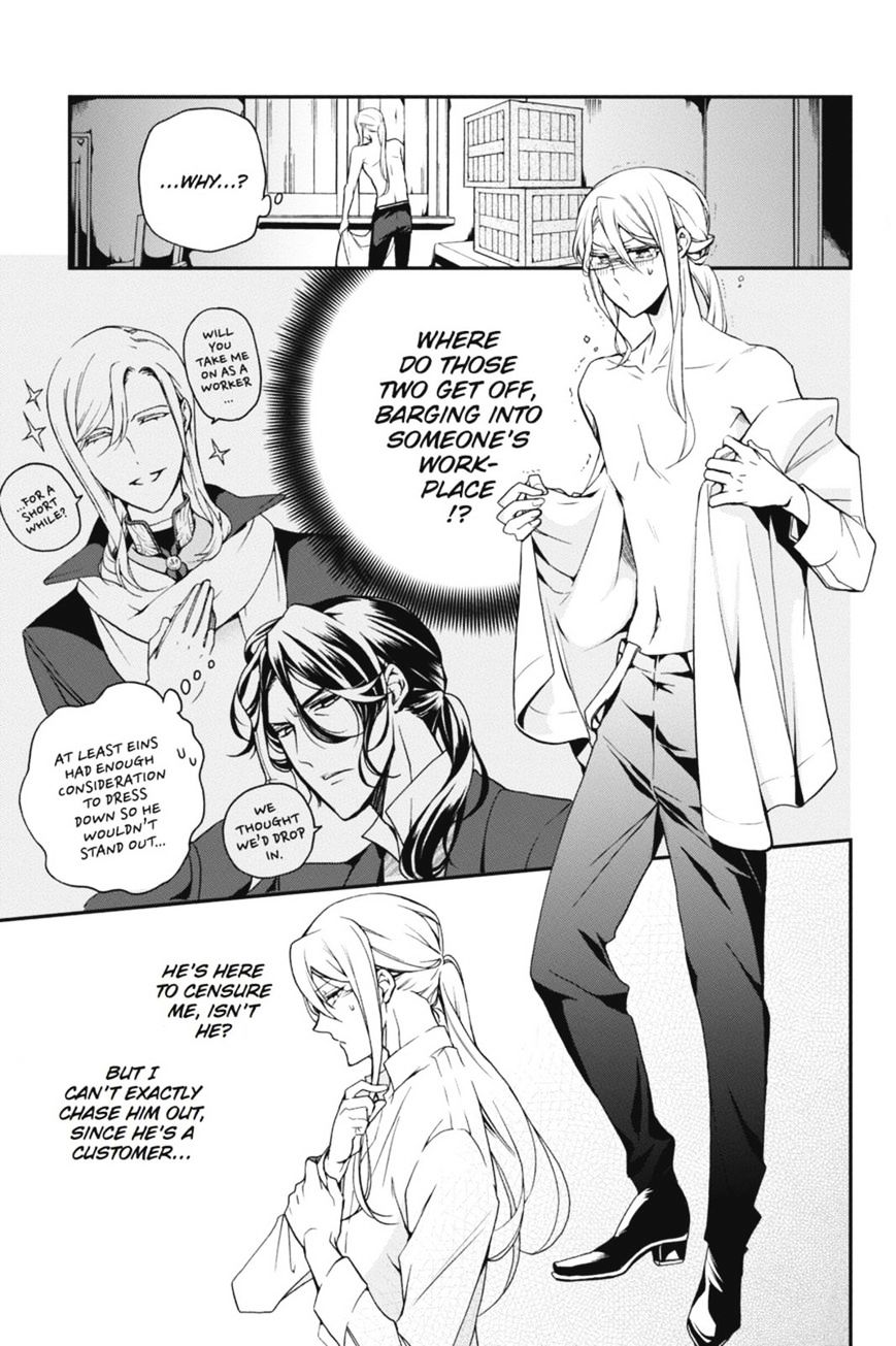 Read The Royal Tutor EN Manga Online