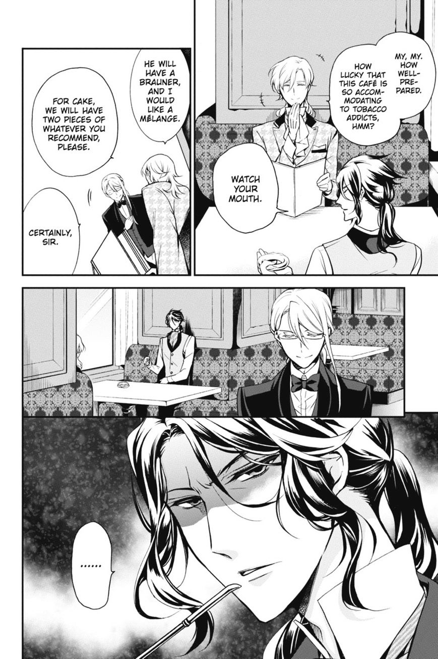 Read The Royal Tutor EN Manga Online