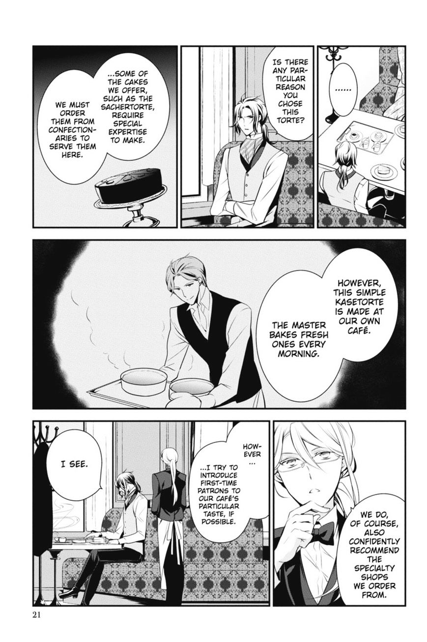 Read The Royal Tutor EN Manga Online