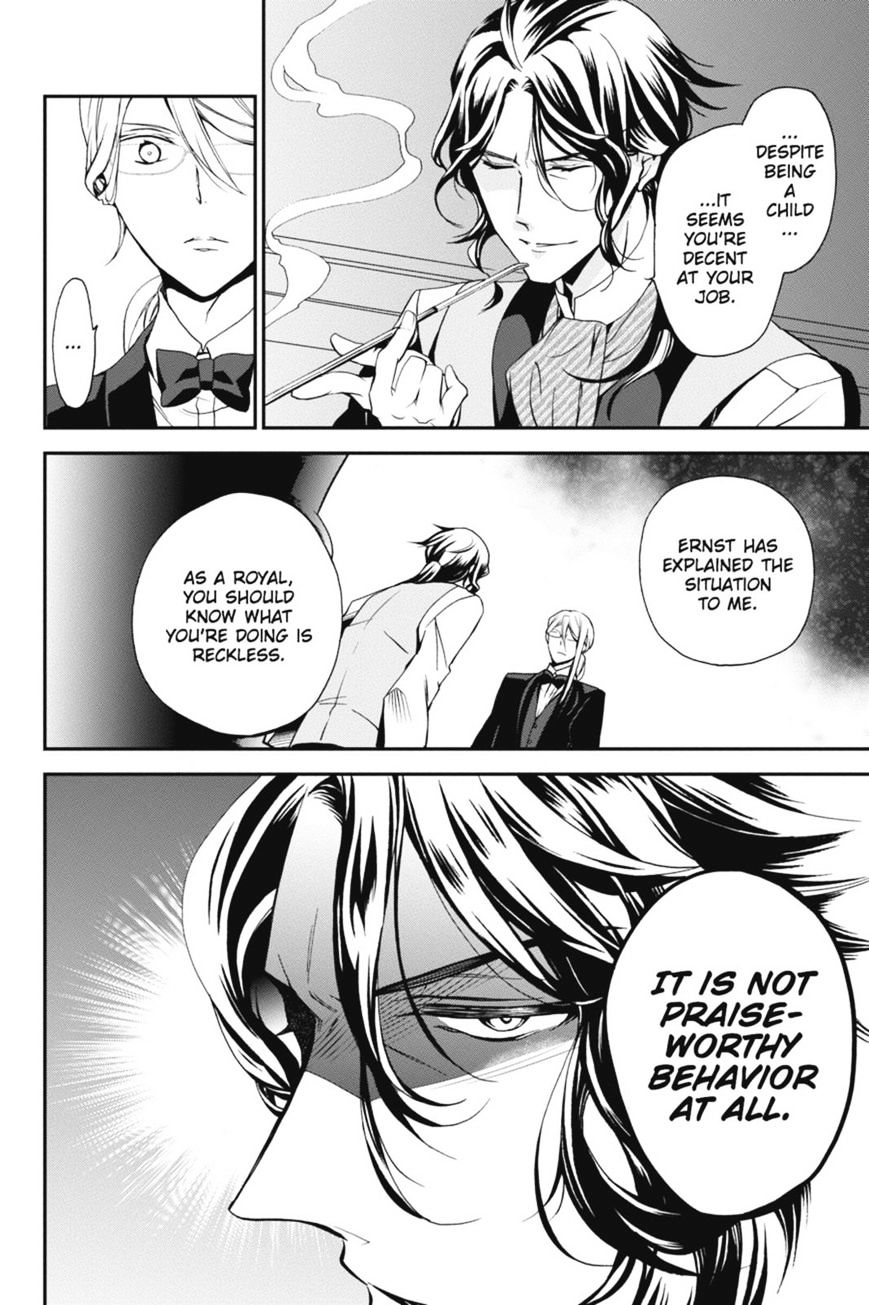 Read The Royal Tutor EN Manga Online