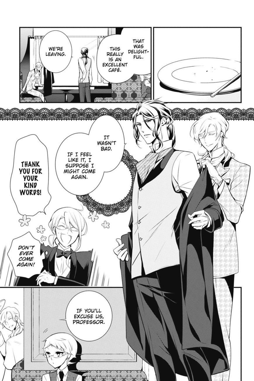 Read The Royal Tutor EN Manga Online