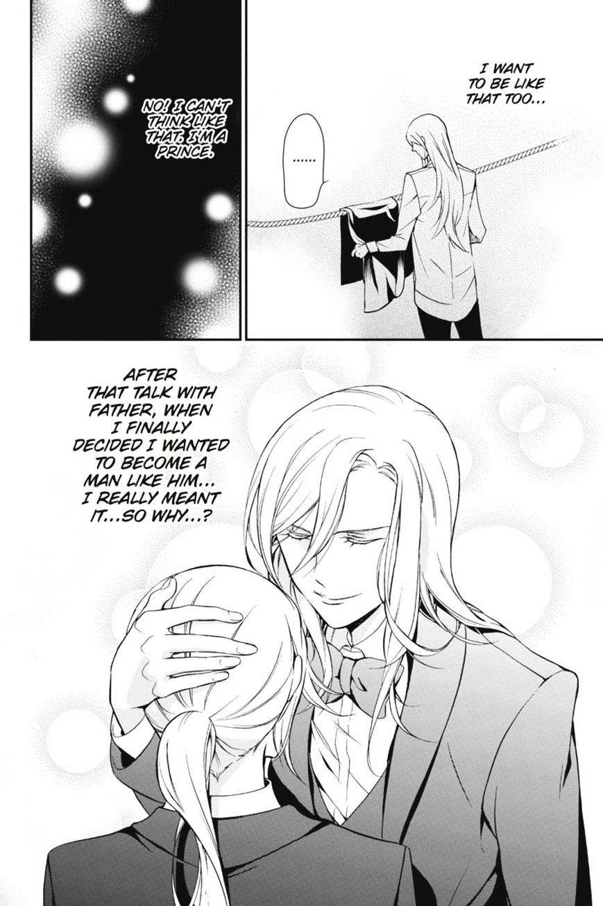 Read The Royal Tutor EN Manga Online