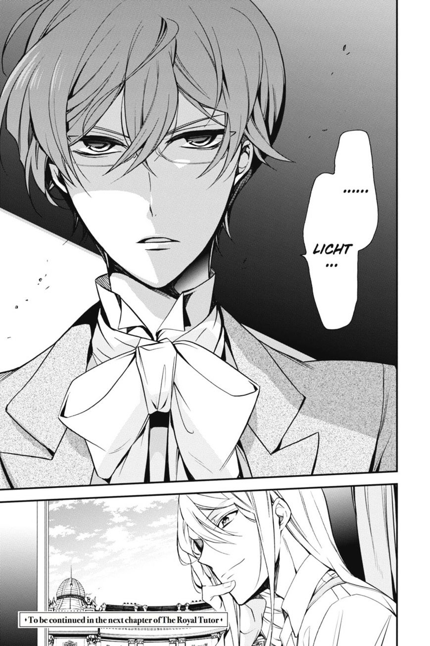 Read The Royal Tutor EN Manga Online