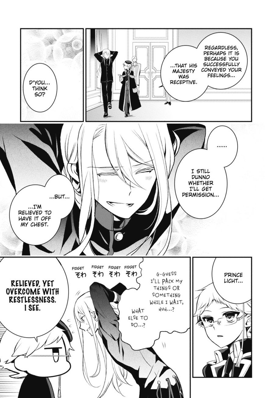 Read The Royal Tutor EN Manga Online