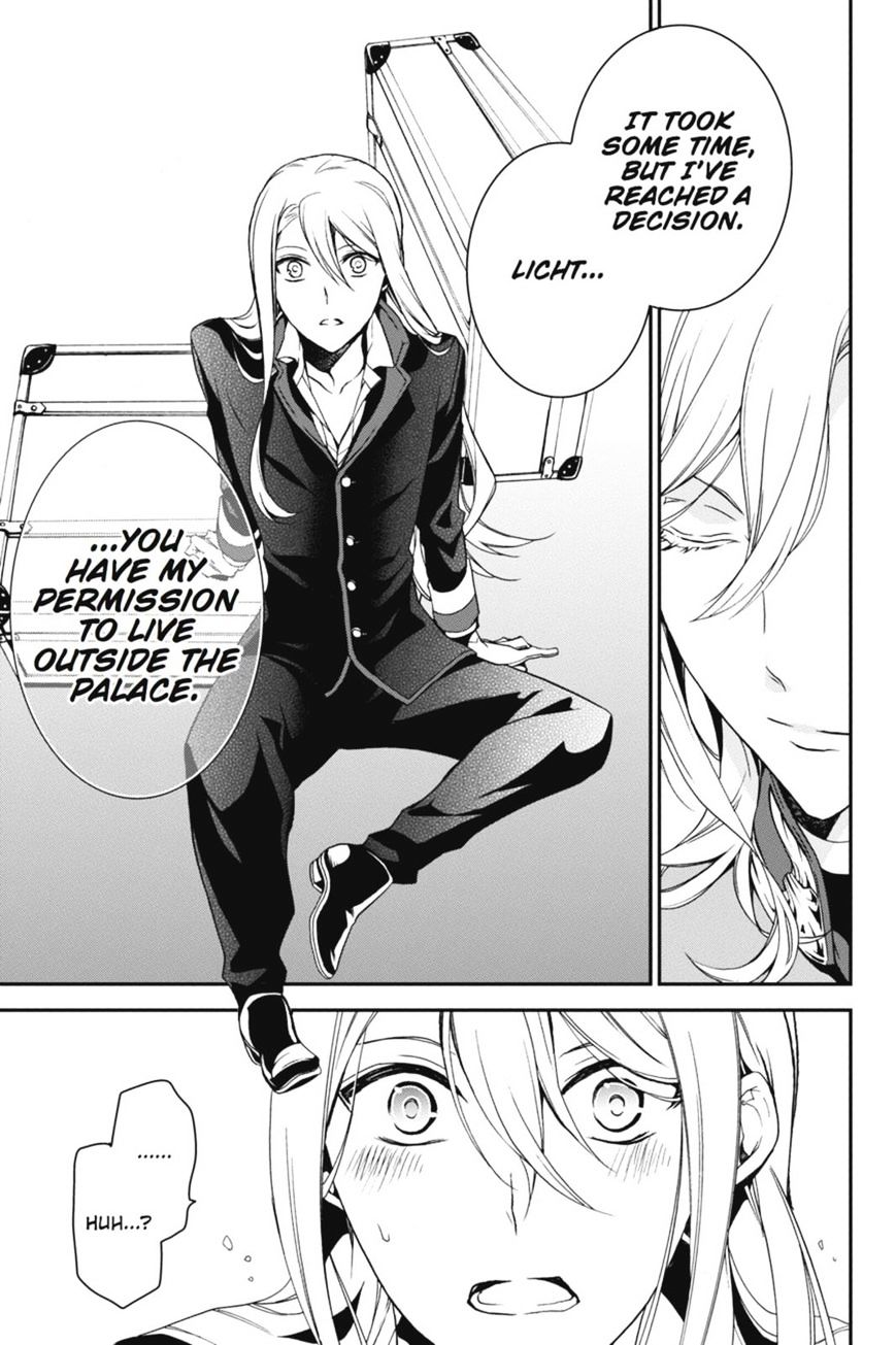 Read The Royal Tutor EN Manga Online