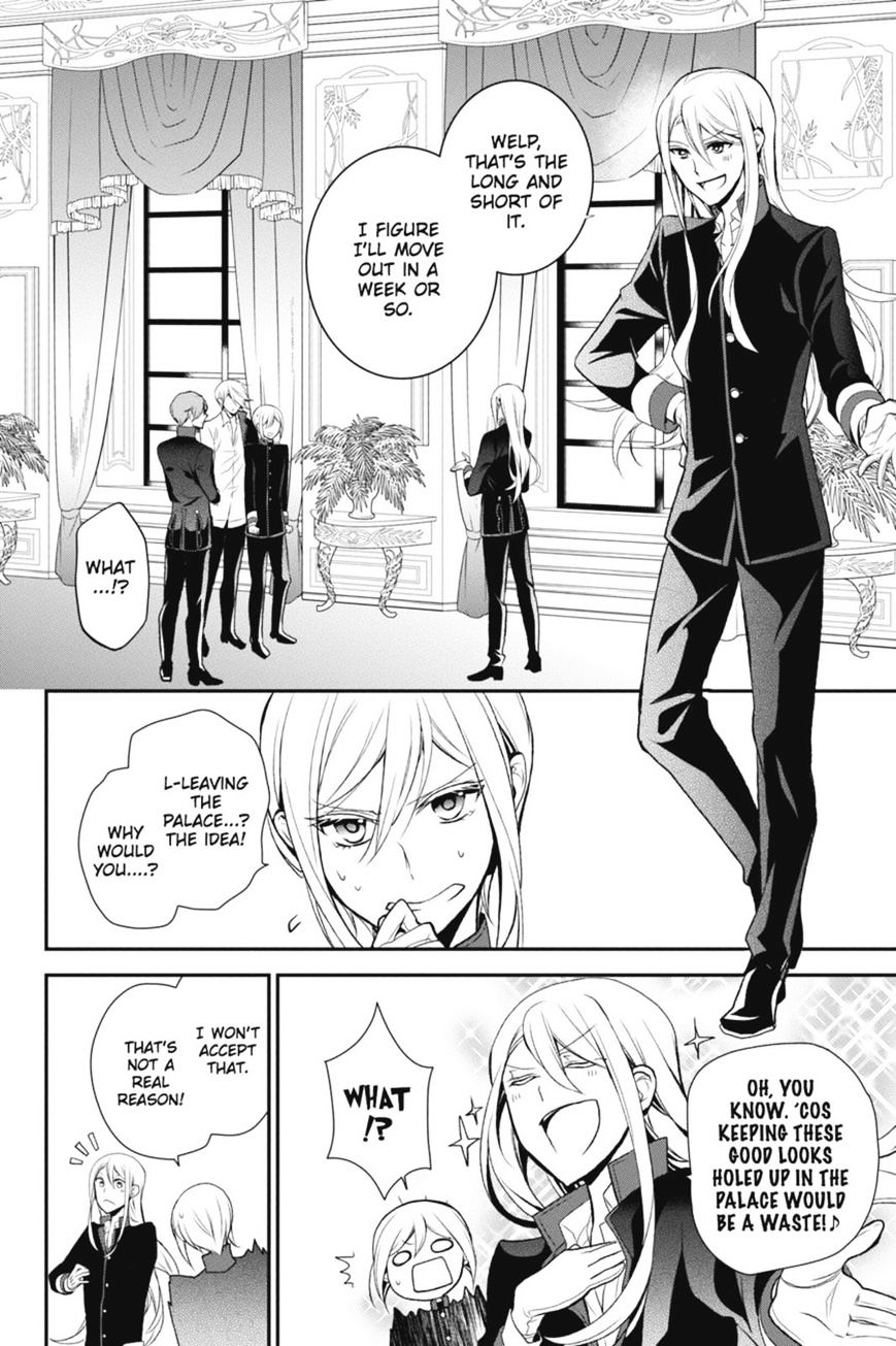 Read The Royal Tutor EN Manga Online