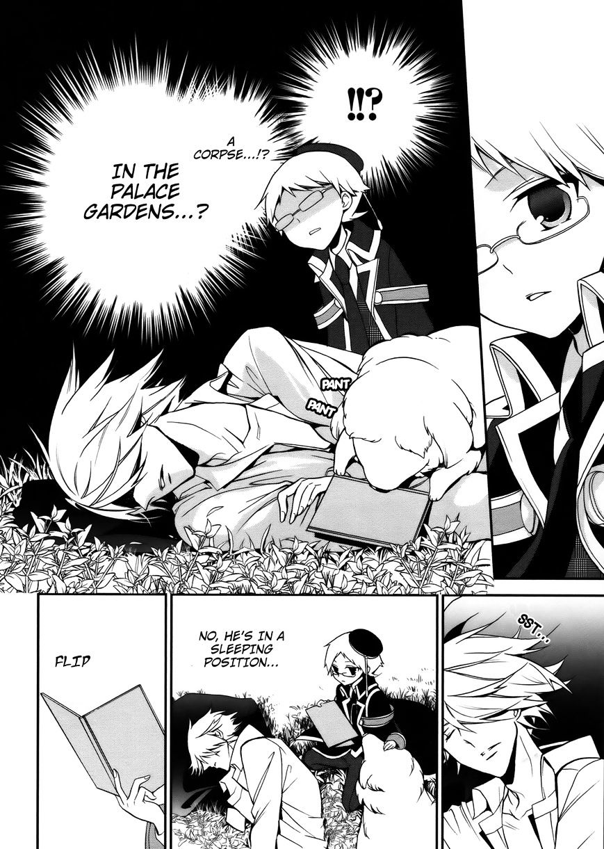 Read The Royal Tutor EN Manga Online