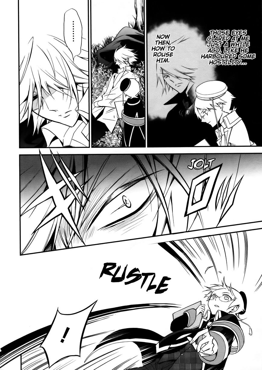 Read The Royal Tutor EN Manga Online