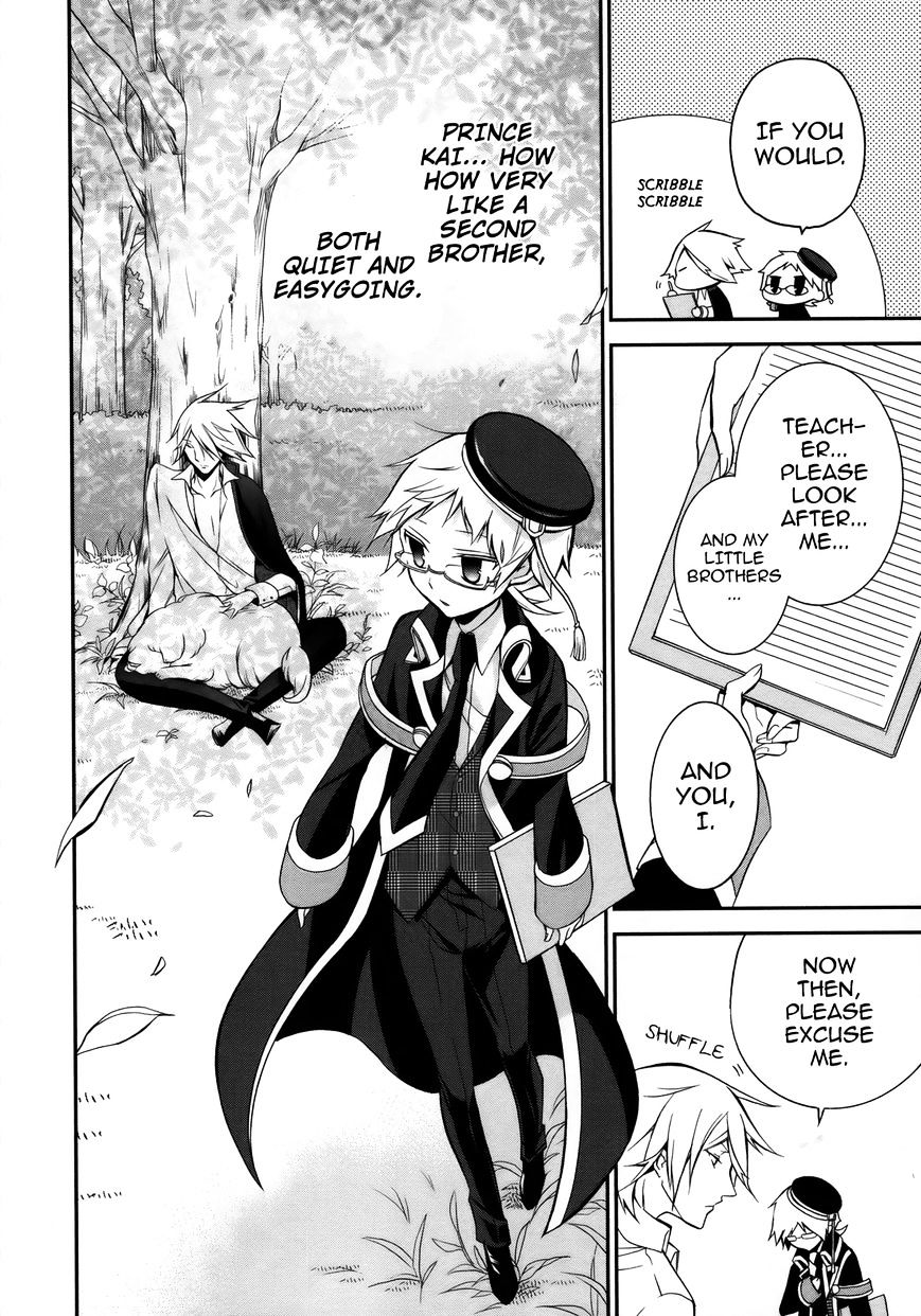 Read The Royal Tutor EN Manga Online