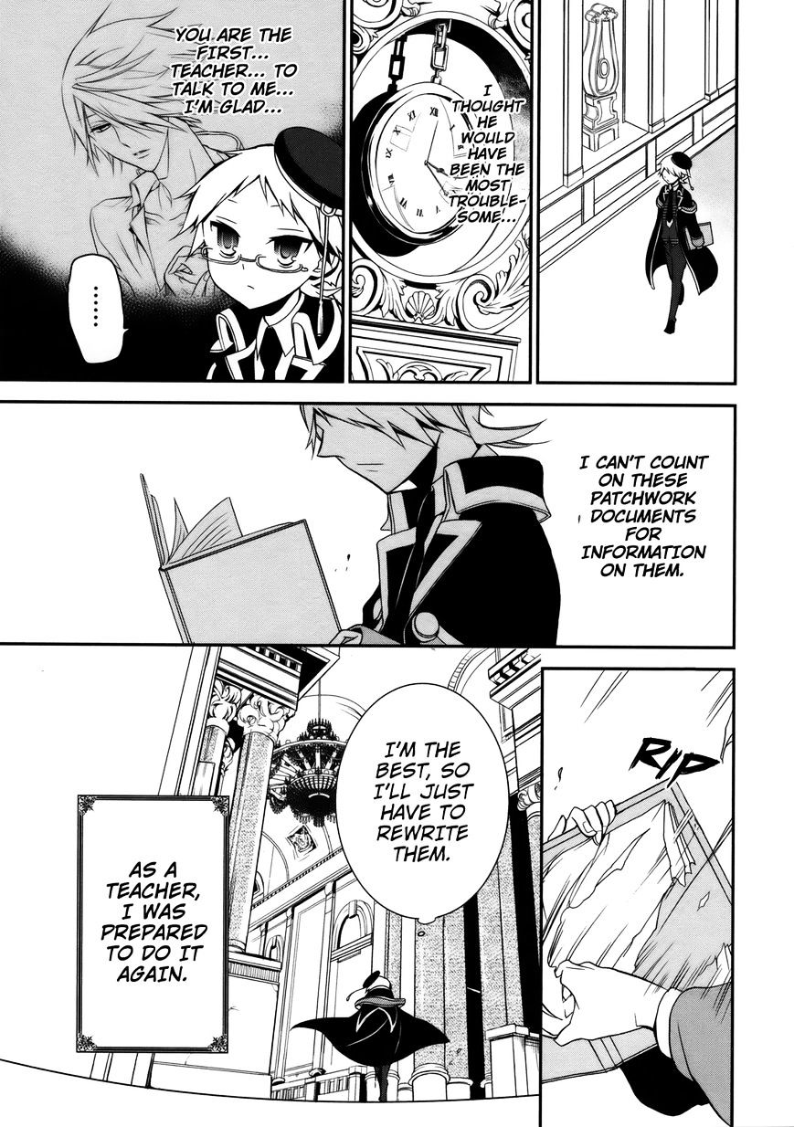 Read The Royal Tutor EN Manga Online