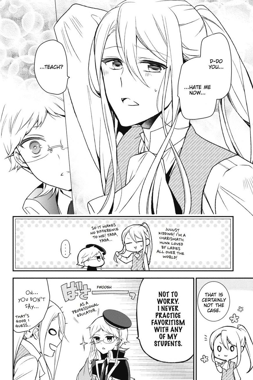 Read The Royal Tutor EN Manga Online