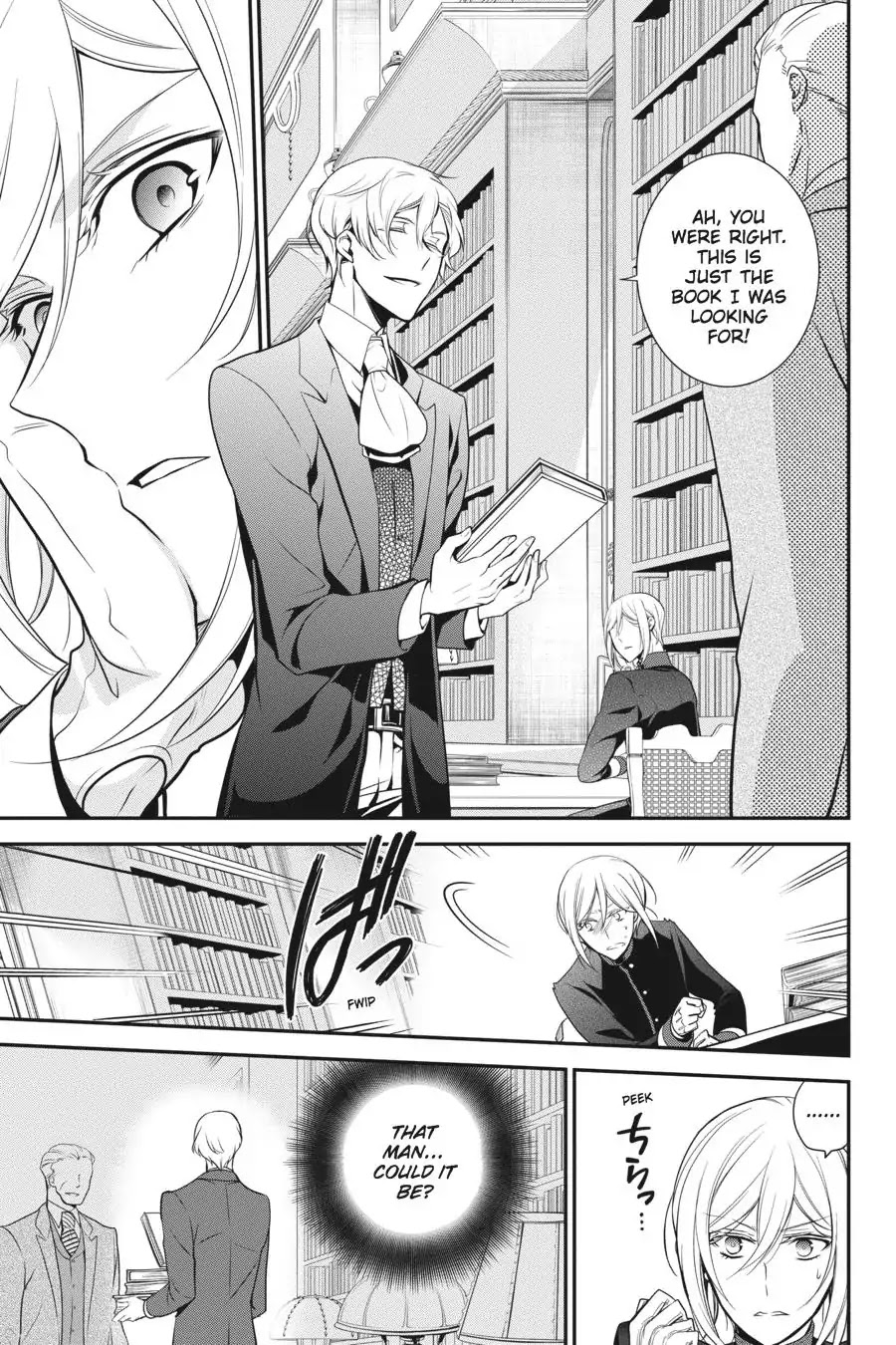 Read The Royal Tutor EN Manga Online