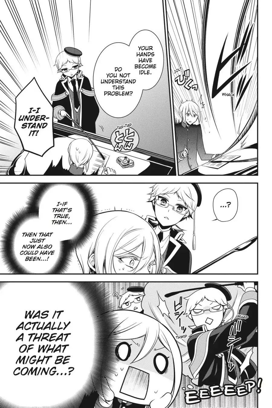Read The Royal Tutor EN Manga Online