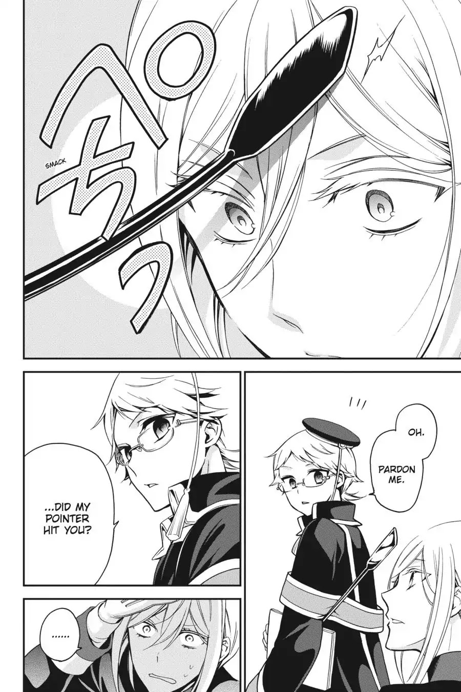Read The Royal Tutor EN Manga Online