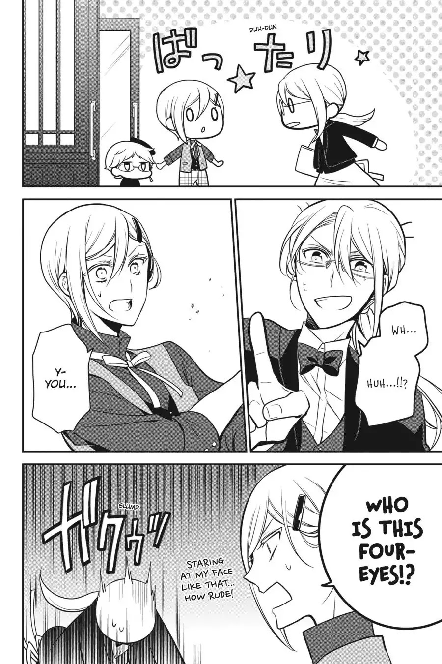Read The Royal Tutor EN Manga Online