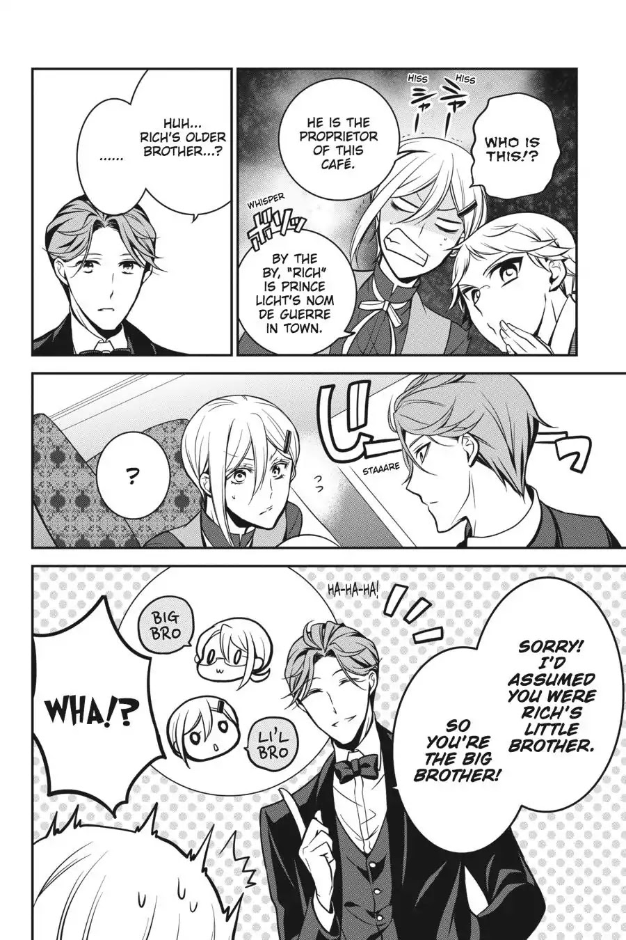 Read The Royal Tutor EN Manga Online