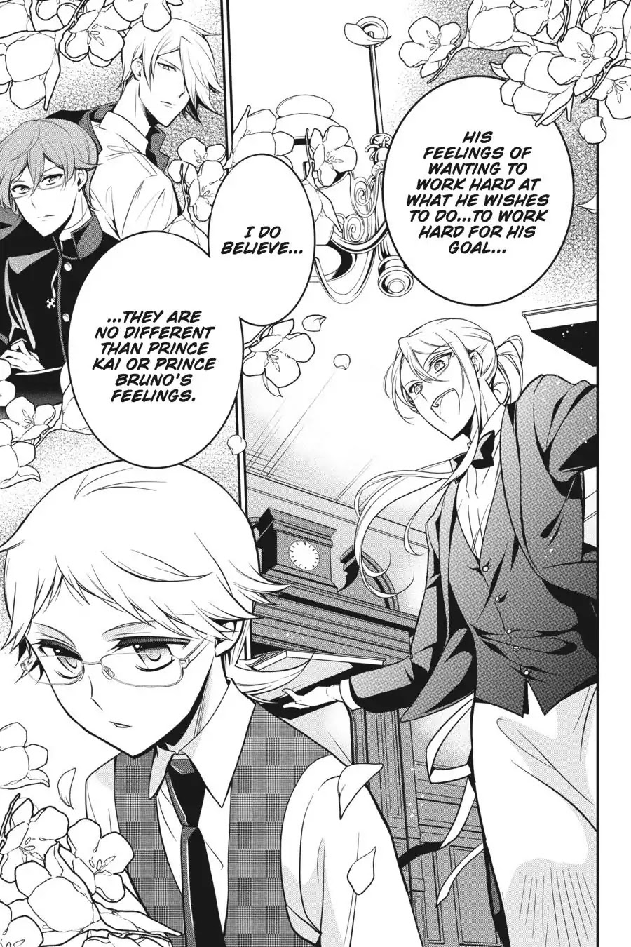 Read The Royal Tutor EN Manga Online