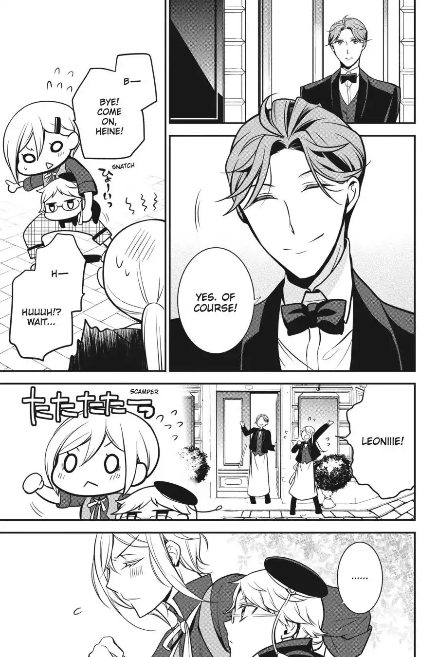 Read The Royal Tutor EN Manga Online