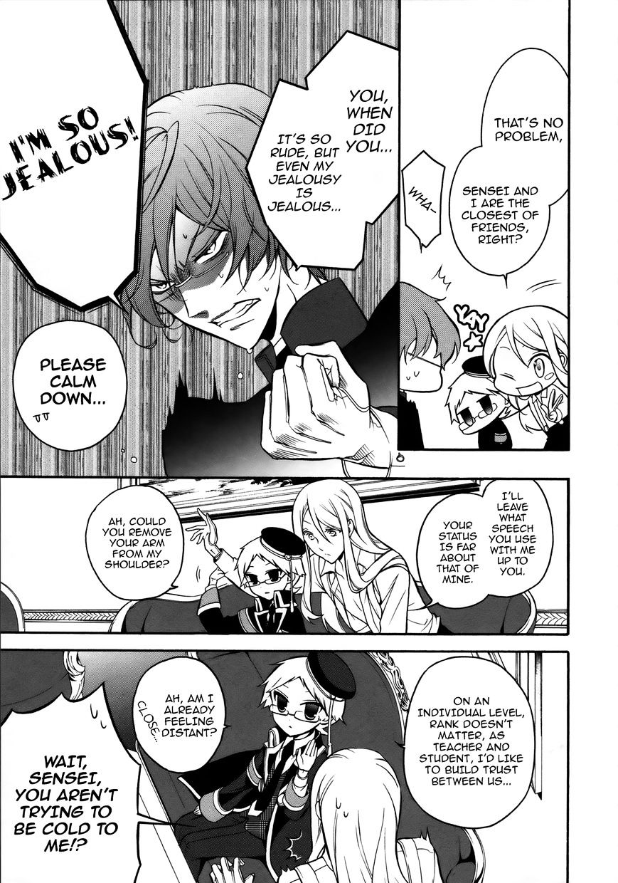 Read The Royal Tutor EN Manga Online