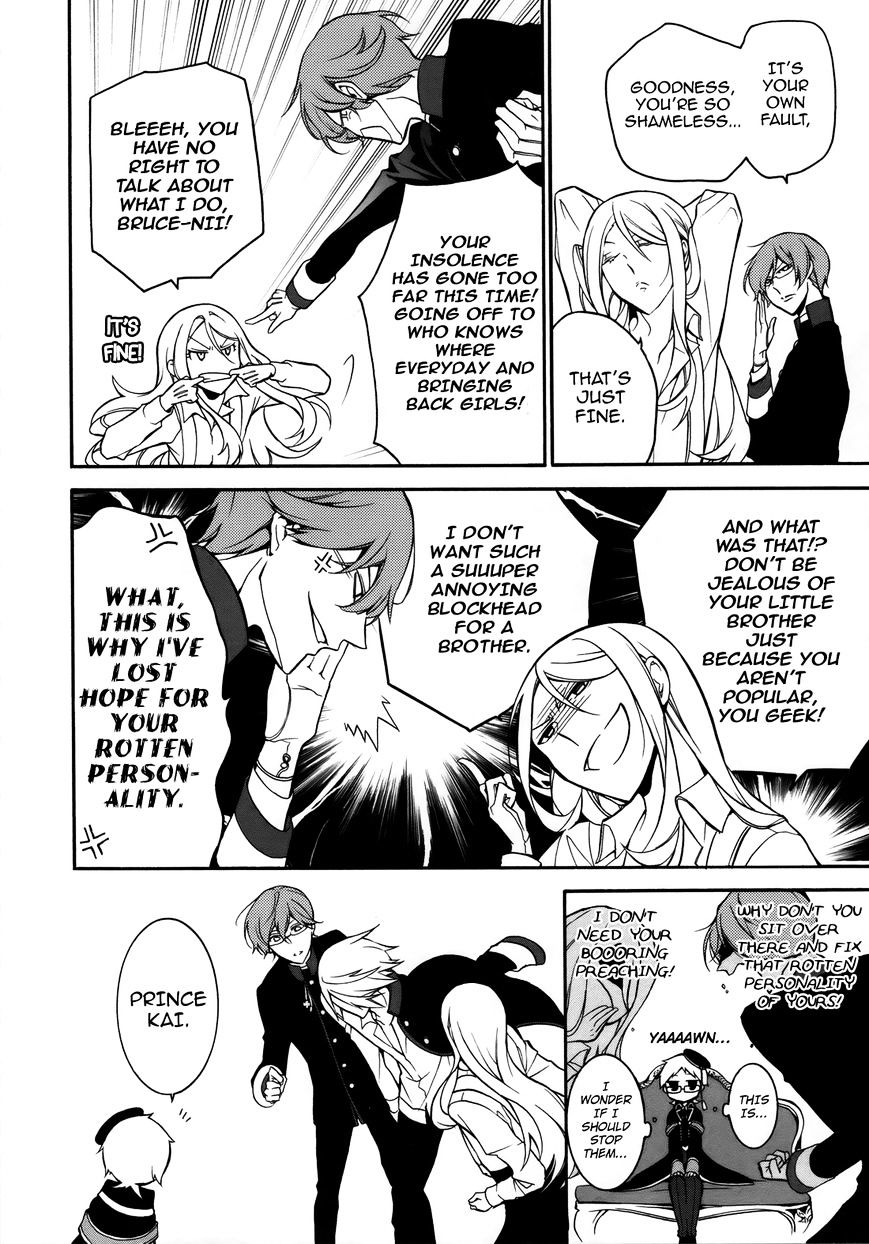 Read The Royal Tutor EN Manga Online