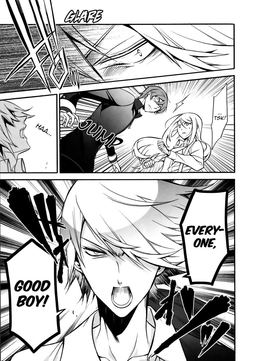 Read The Royal Tutor EN Manga Online