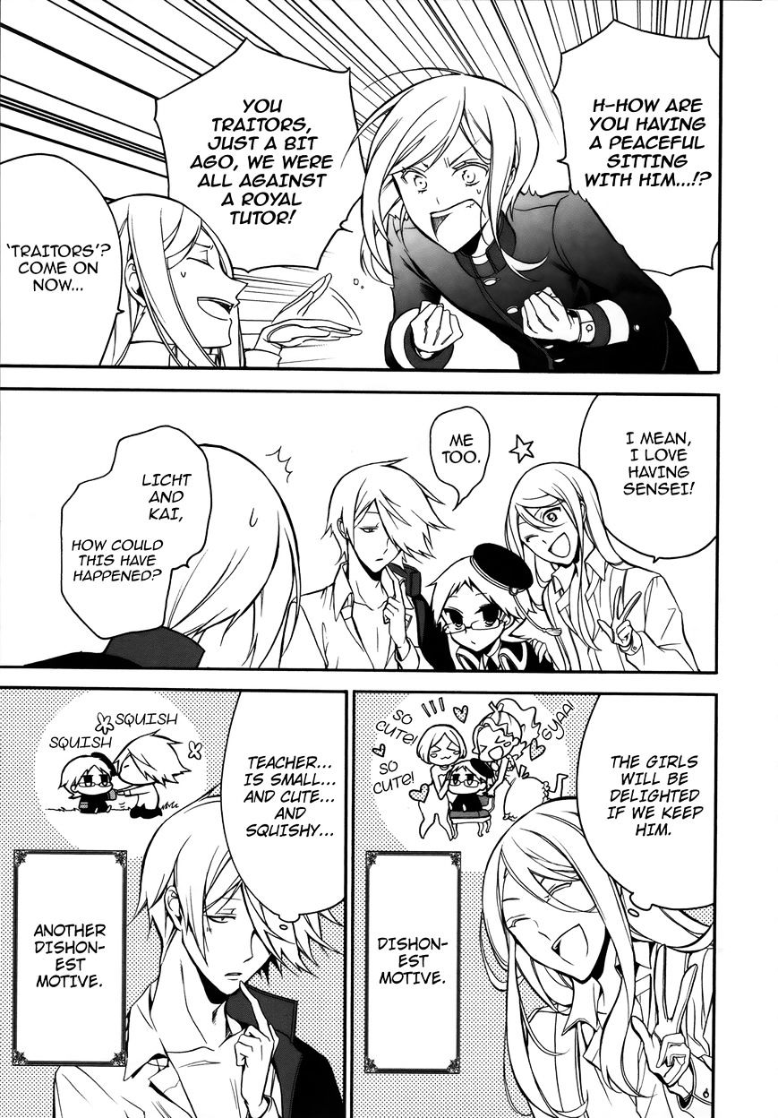 Read The Royal Tutor EN Manga Online