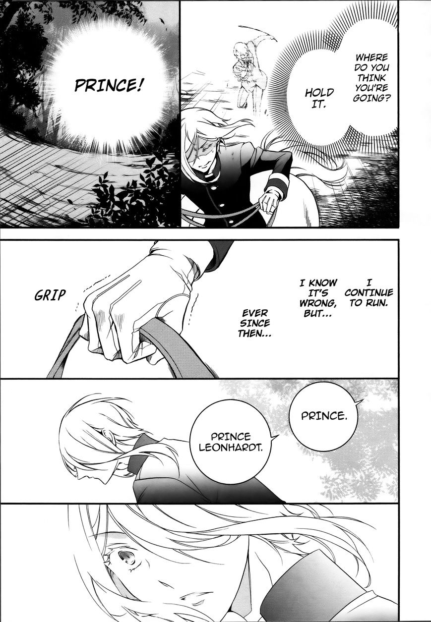 Read The Royal Tutor EN Manga Online