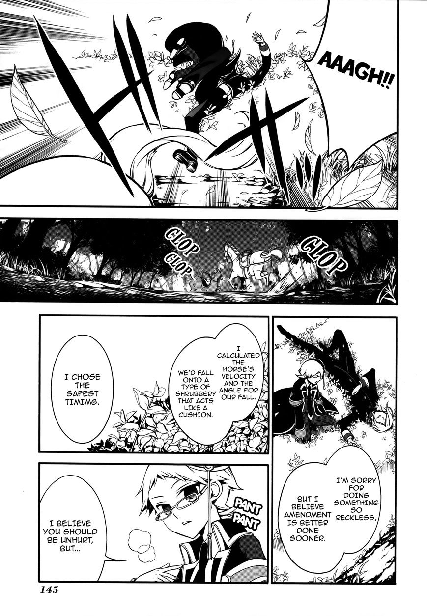 Read The Royal Tutor EN Manga Online