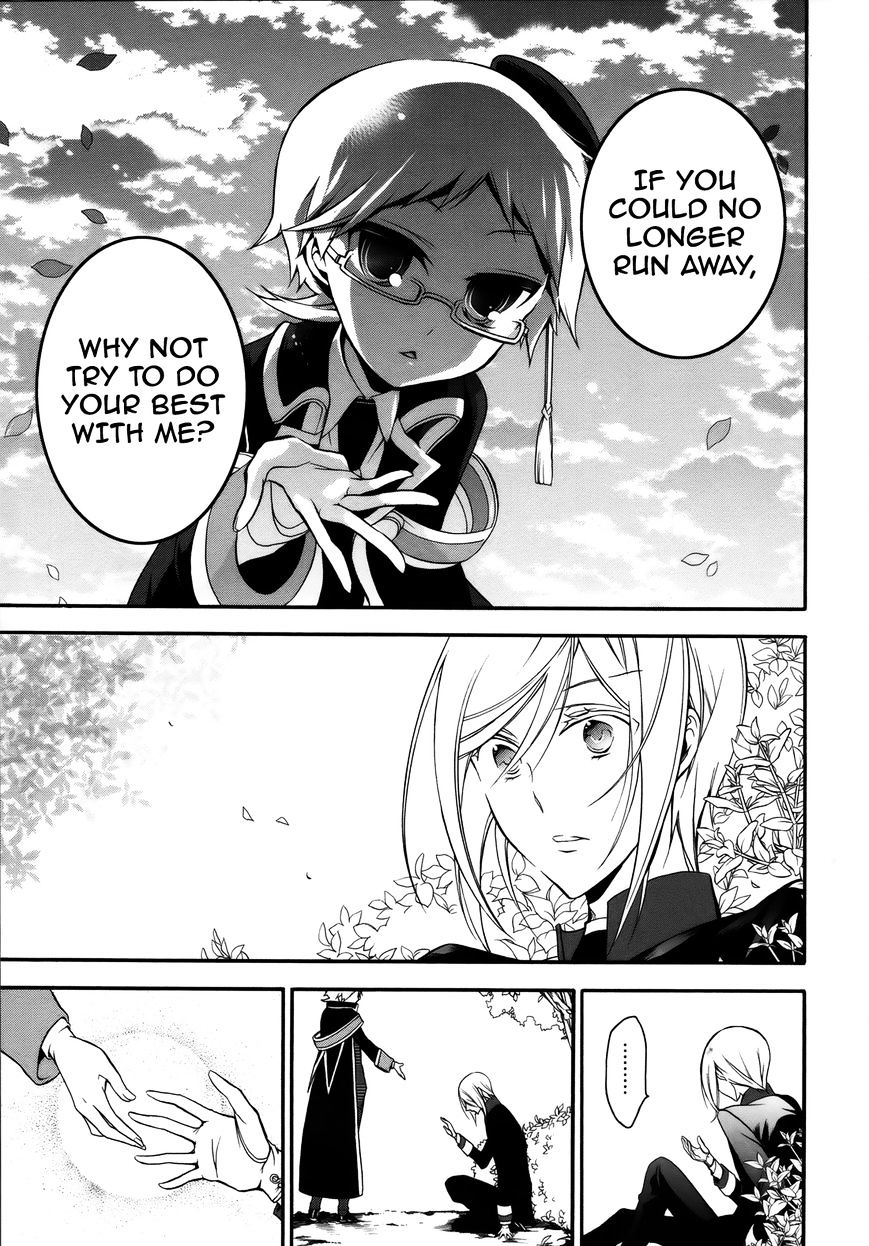 Read The Royal Tutor EN Manga Online