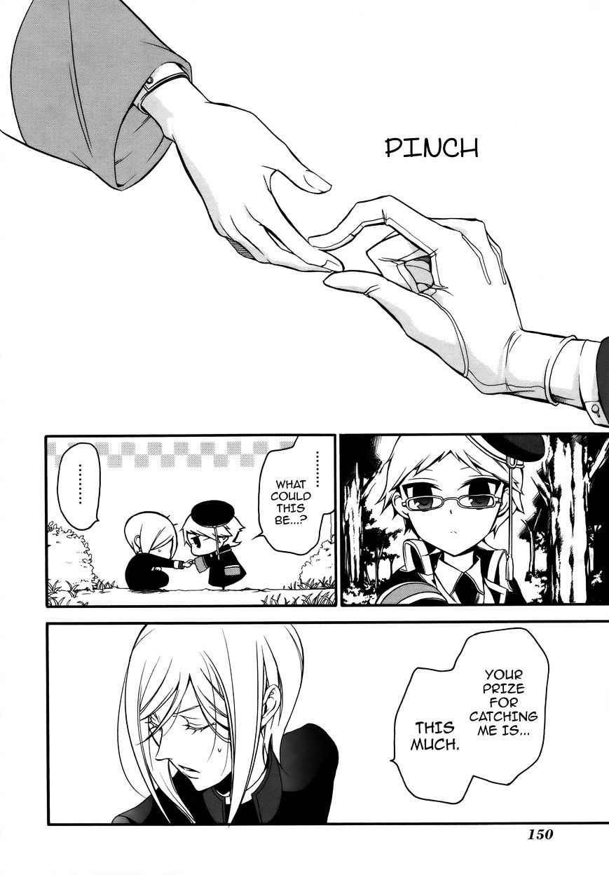 Read The Royal Tutor EN Manga Online