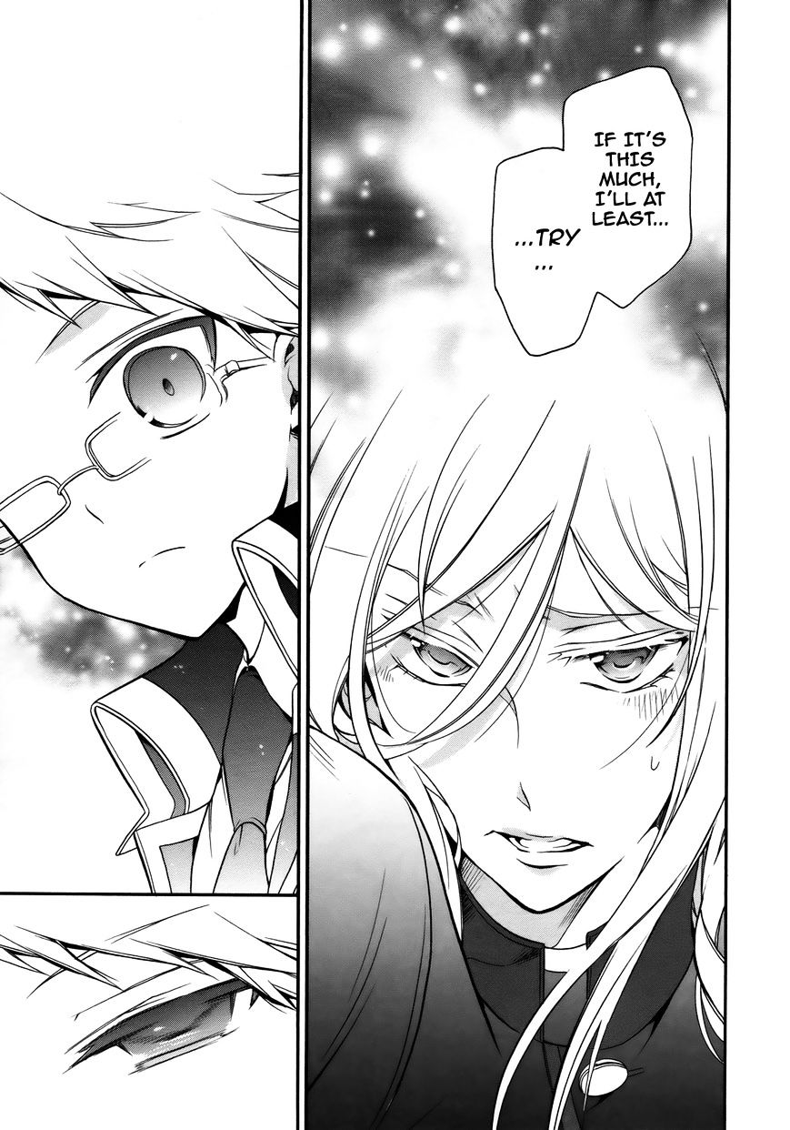 Read The Royal Tutor EN Manga Online