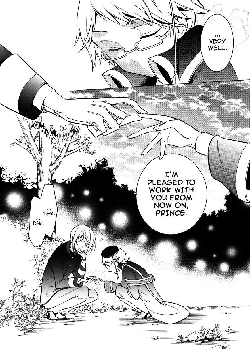 Read The Royal Tutor EN Manga Online