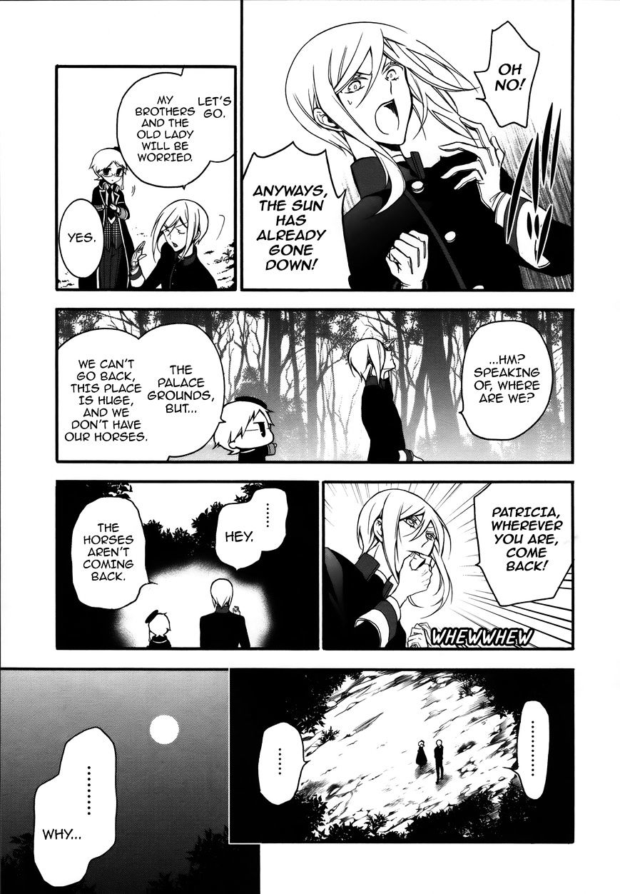 Read The Royal Tutor EN Manga Online