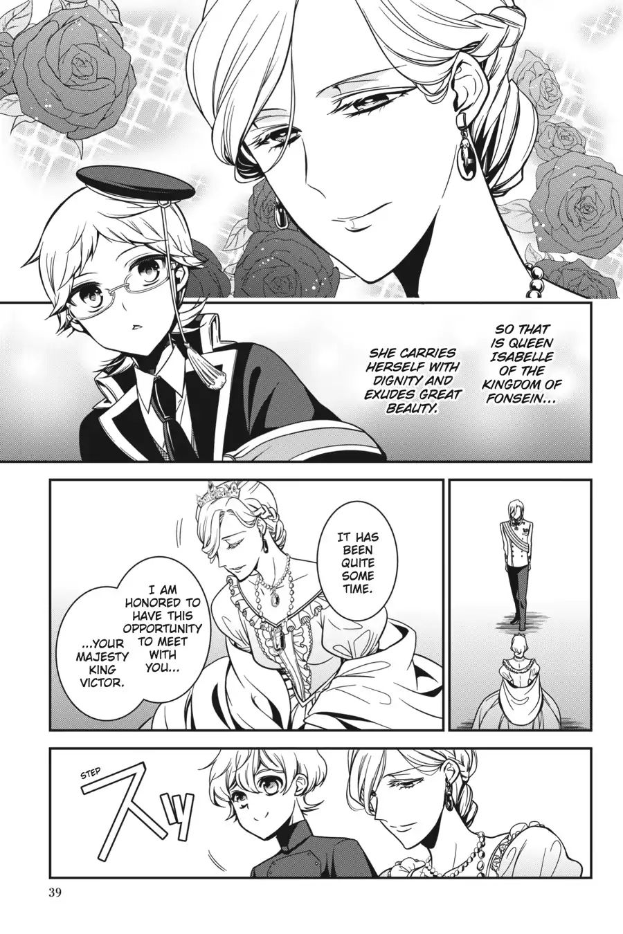 Read The Royal Tutor EN Manga Online