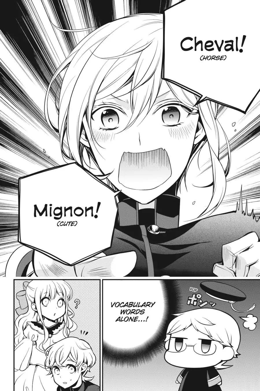 Read The Royal Tutor EN Manga Online