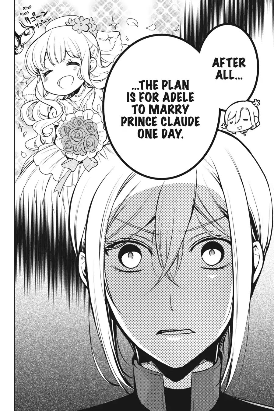 Read The Royal Tutor EN Manga Online