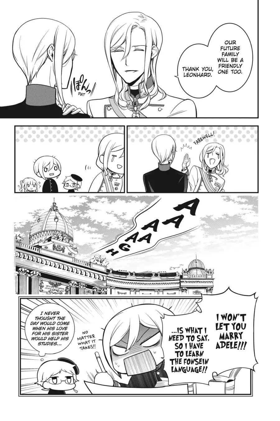 Read The Royal Tutor EN Manga Online