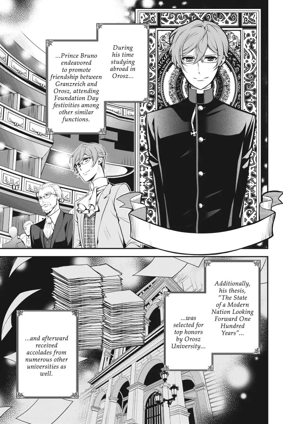 Read The Royal Tutor EN Manga Online