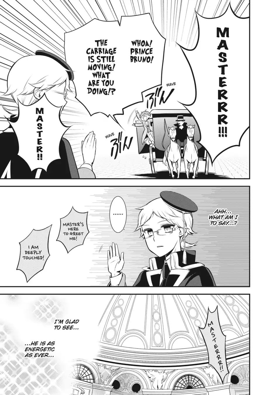Read The Royal Tutor EN Manga Online