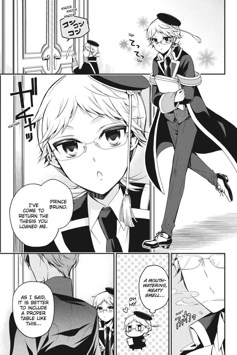Read The Royal Tutor EN Manga Online